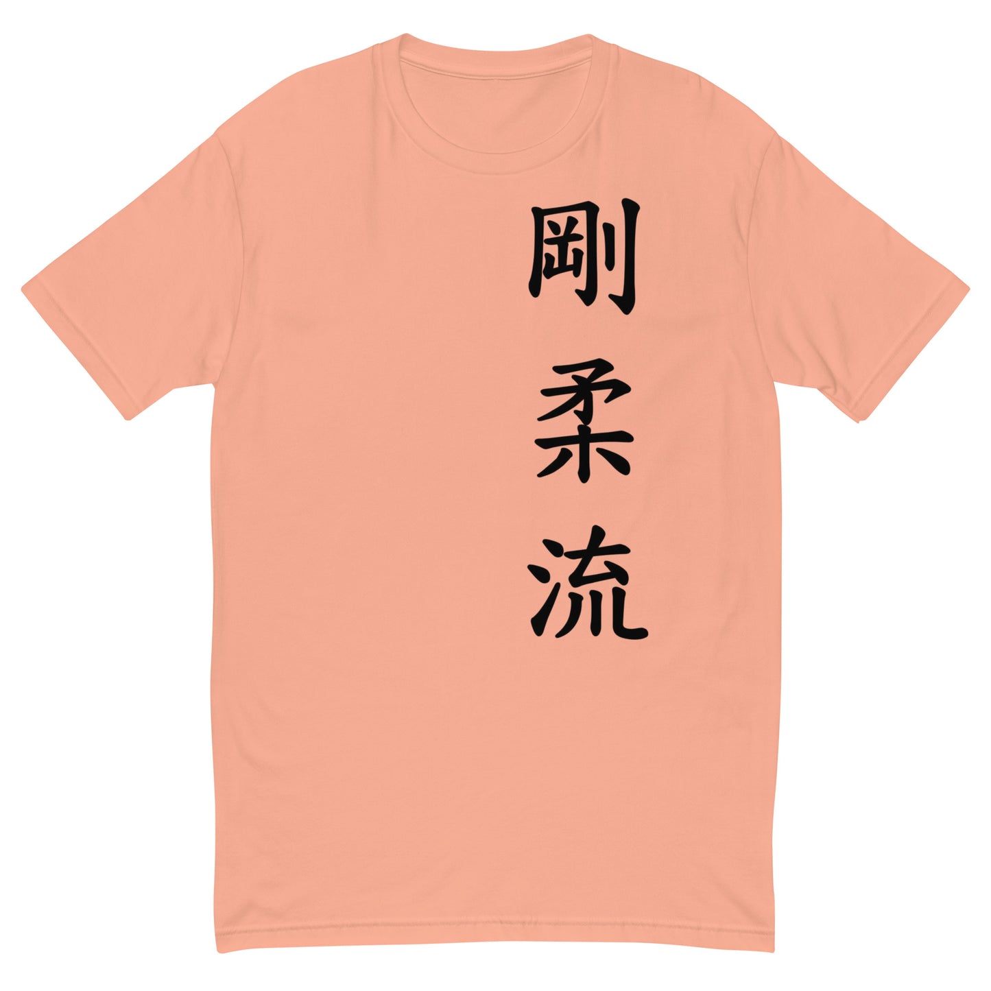 Goju-Ryu Japanese DESERT PINK T-SHIRT