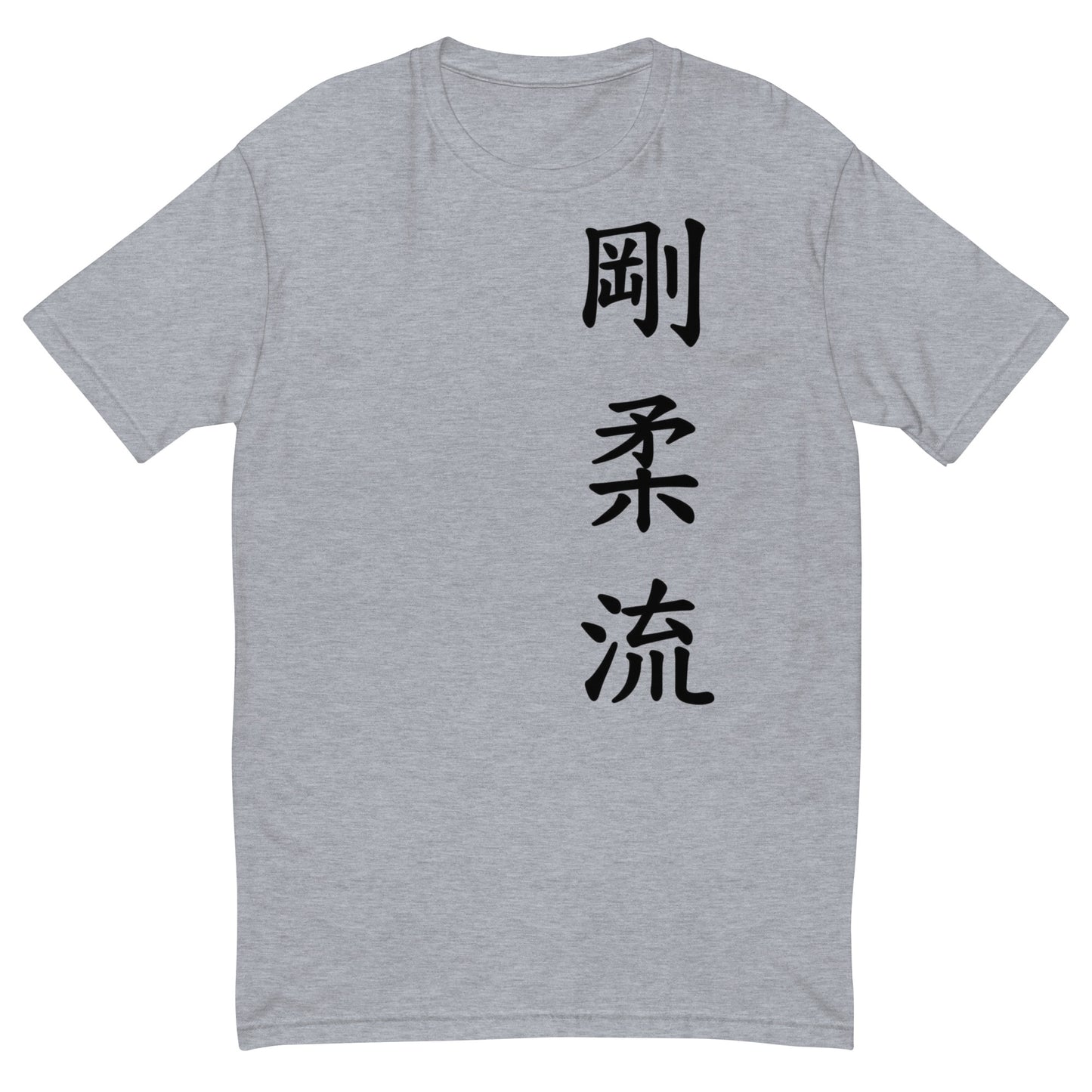 Goju-Ryu Japanese HEATHER GREY T-SHIRT