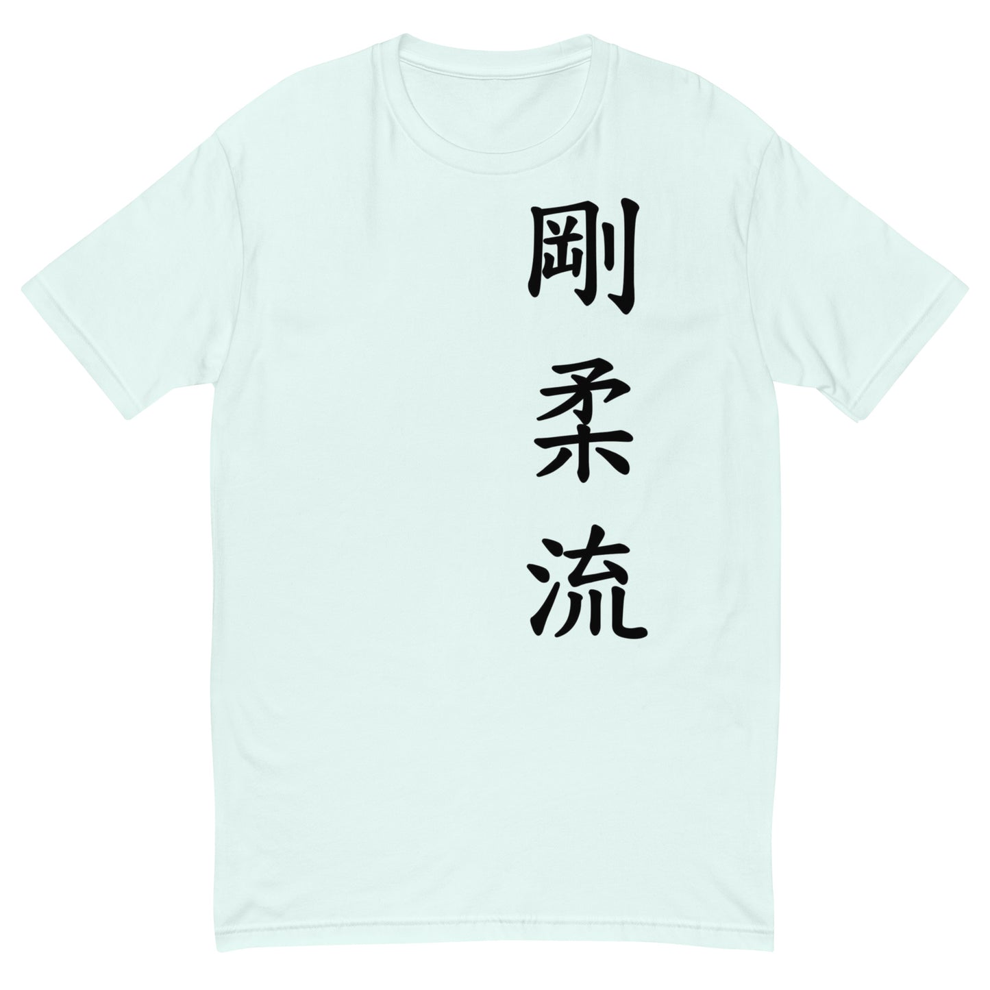 Goju-Ryu Japanese LIGHT BLUE T-SHIRT