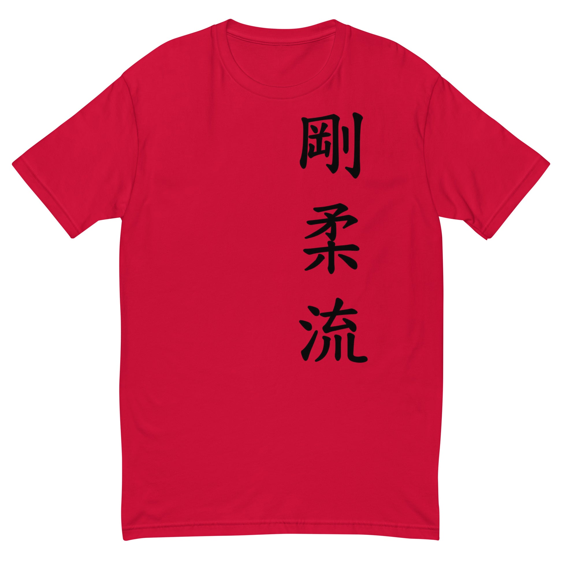 Goju-Ryu Japanese RED T-SHRIT