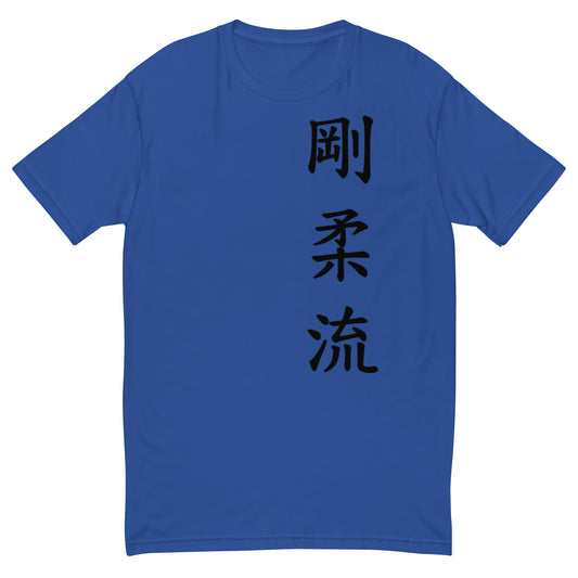 Goju-Ryu Japanese ROYAL BLUE T-SHIRT