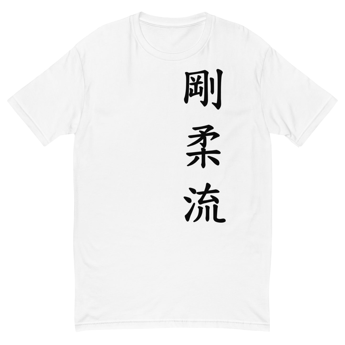 Goju-Ryu KARATE Japanese WHITE T-SHIRT